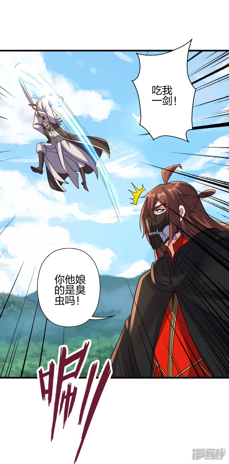 第95页
