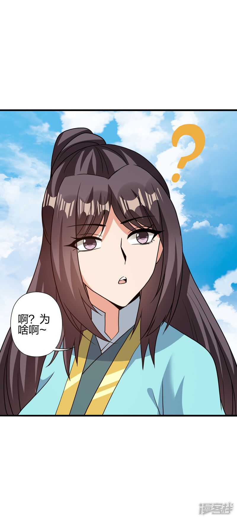 第164页