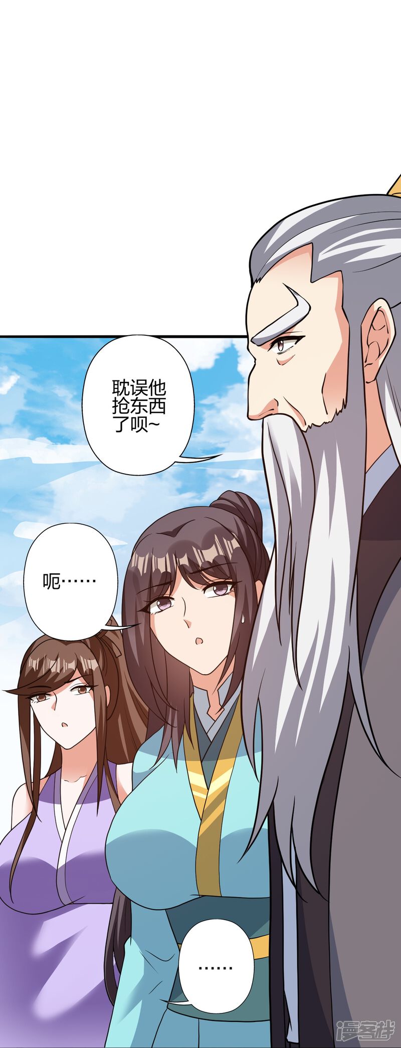 第167页