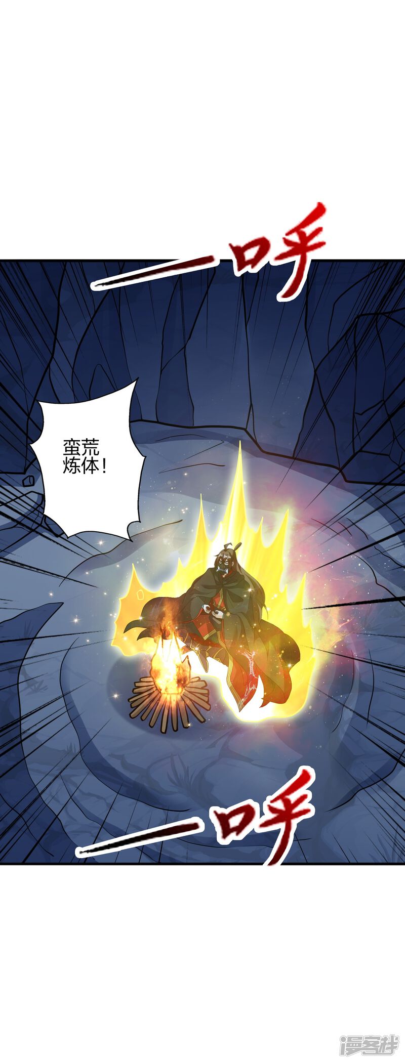 第191页