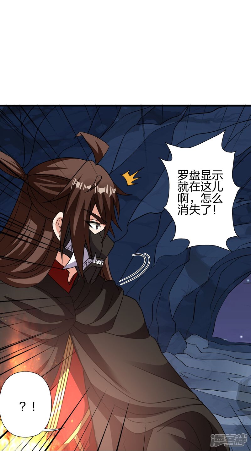 第221页