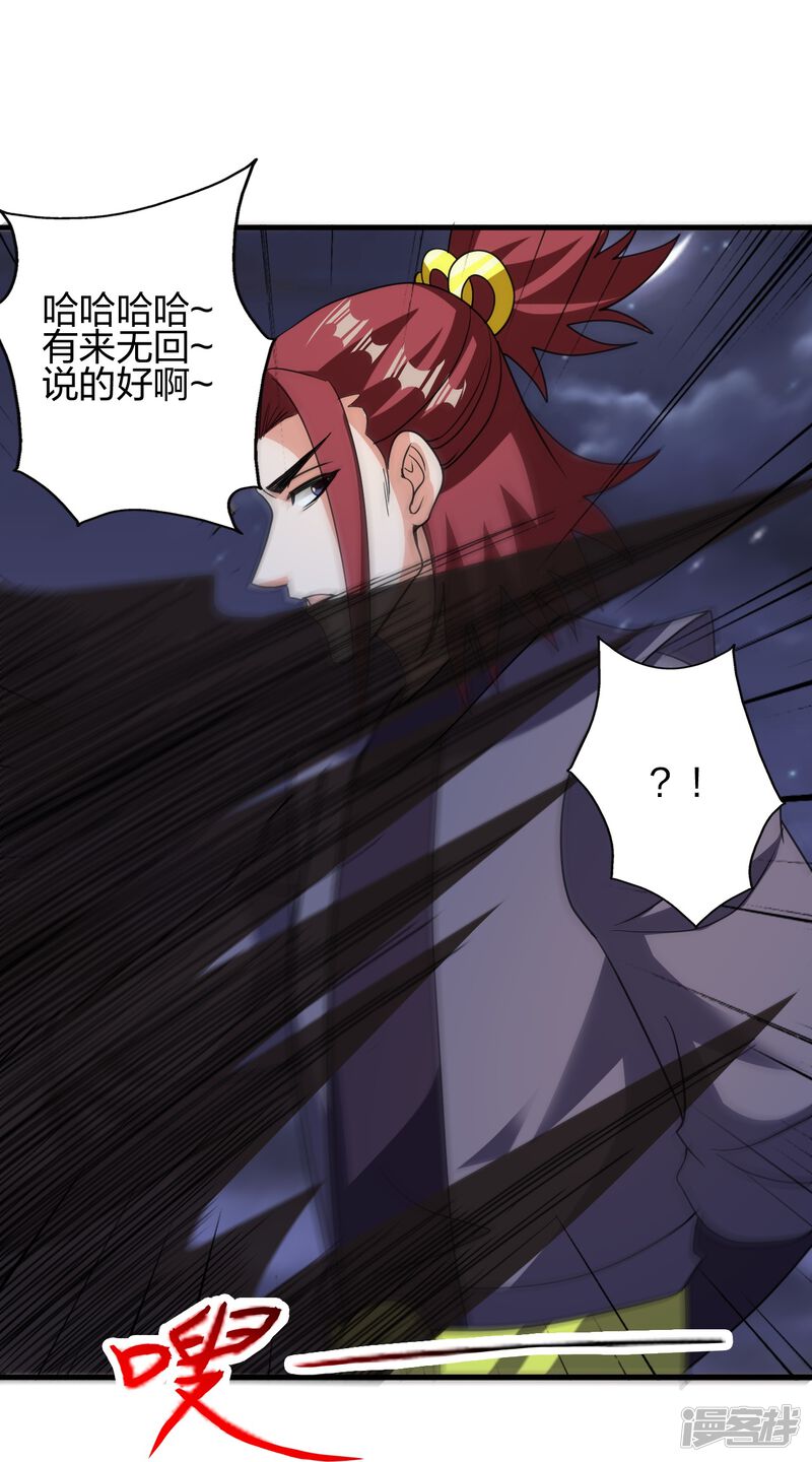 第236页
