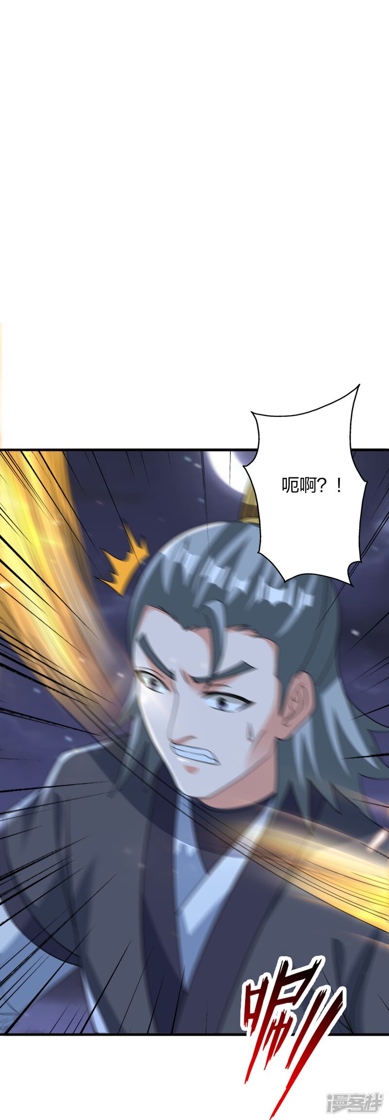 第254页