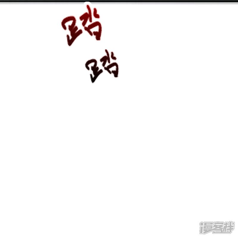 第266页
