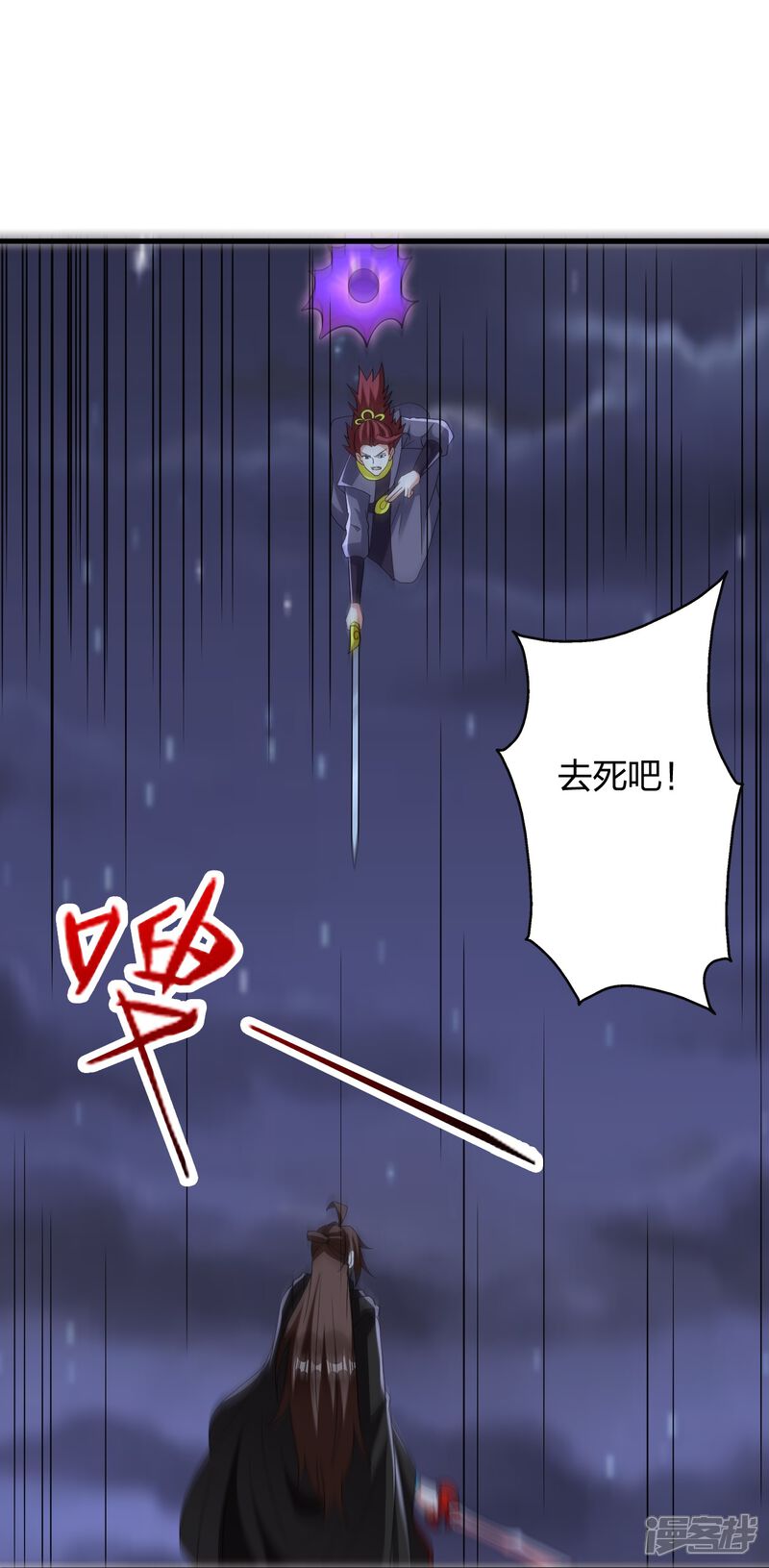 第281页