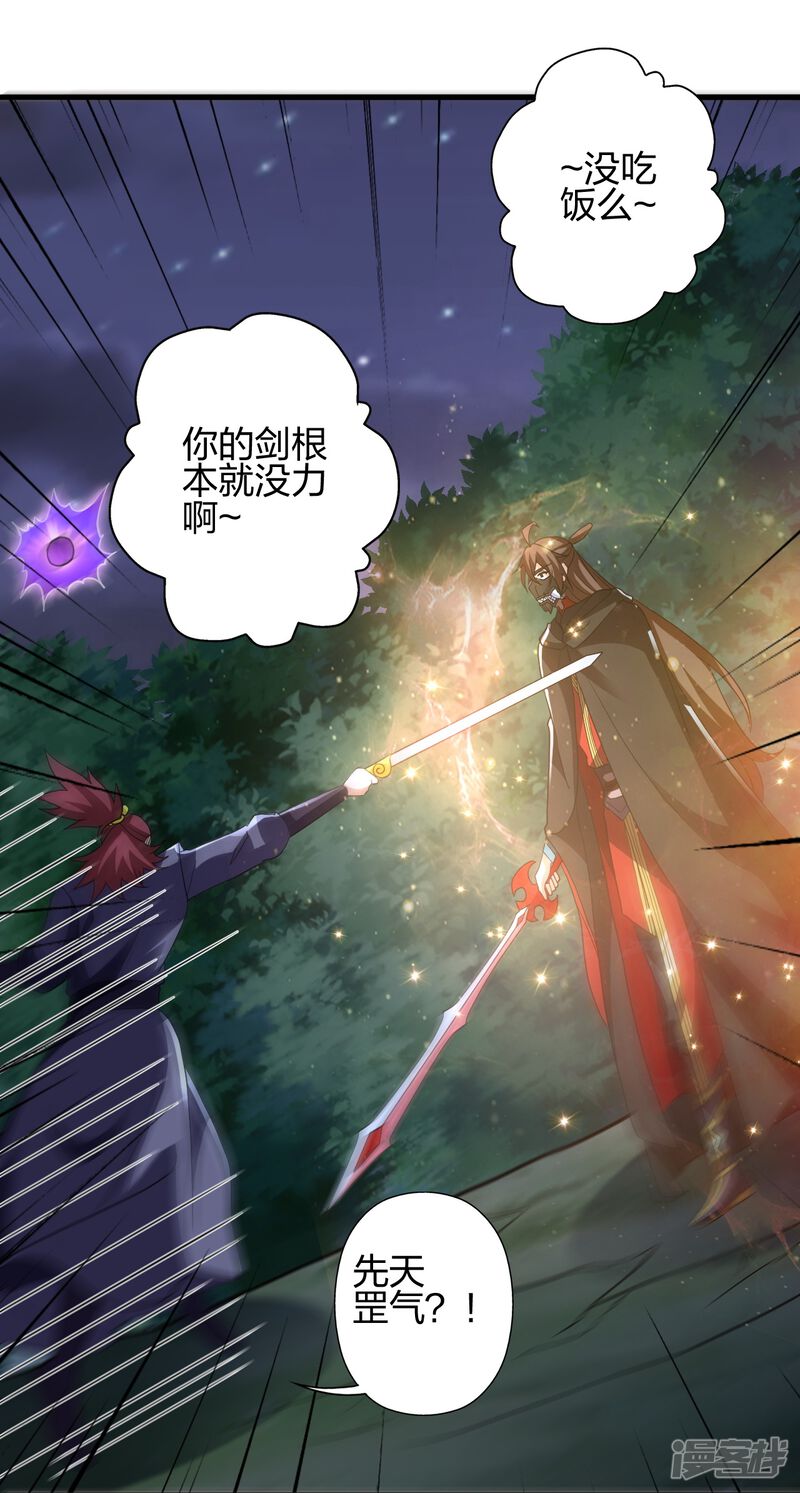 第293页