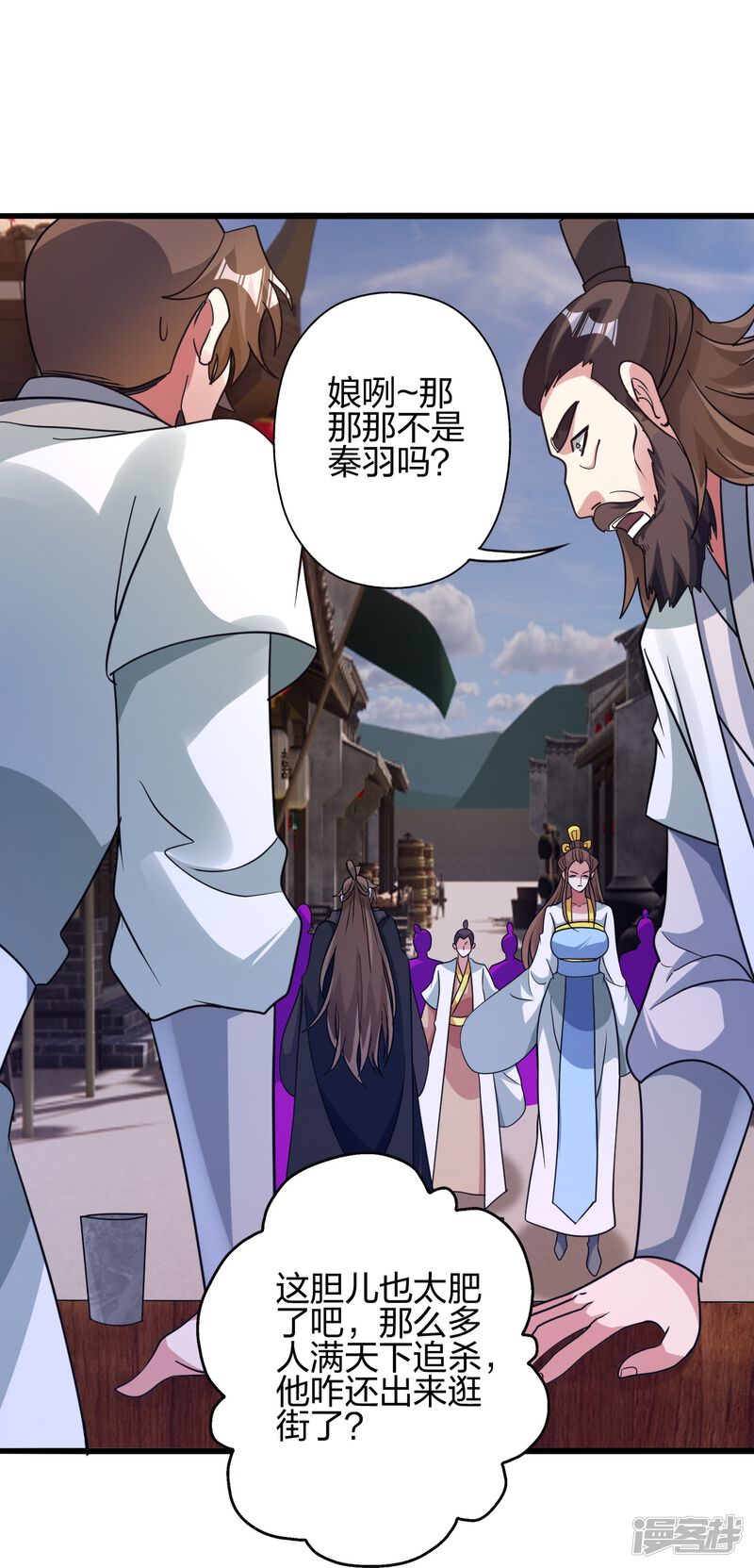 第113页