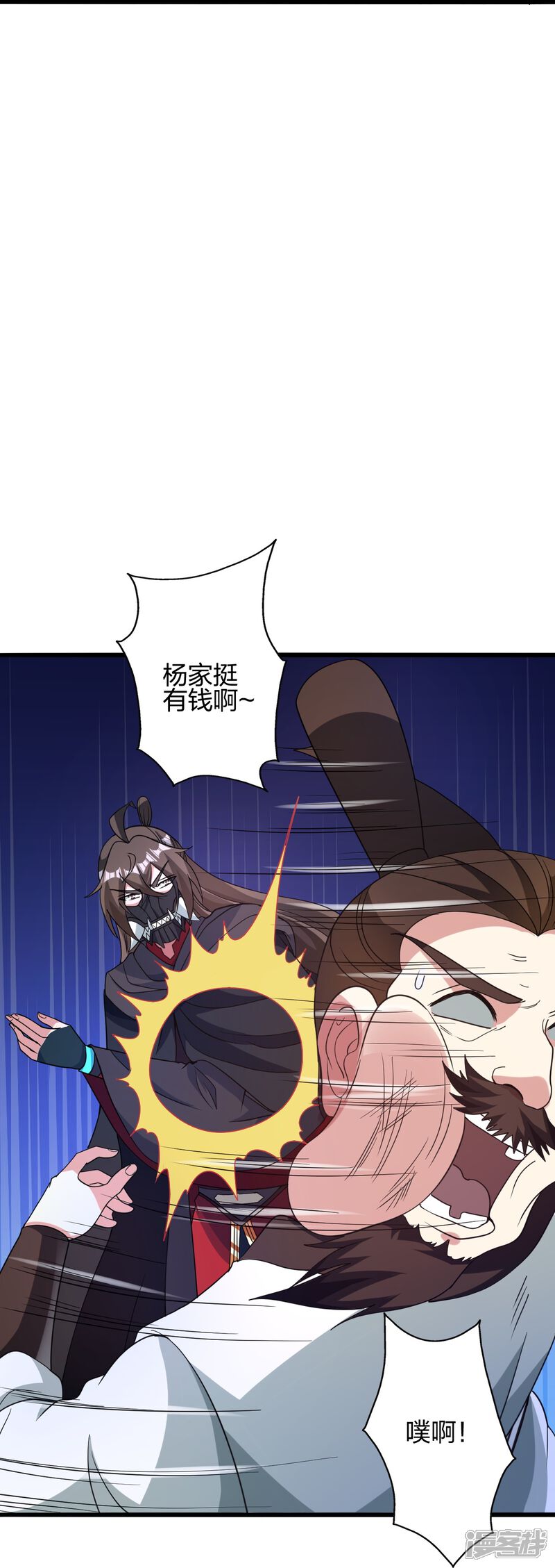 第134页