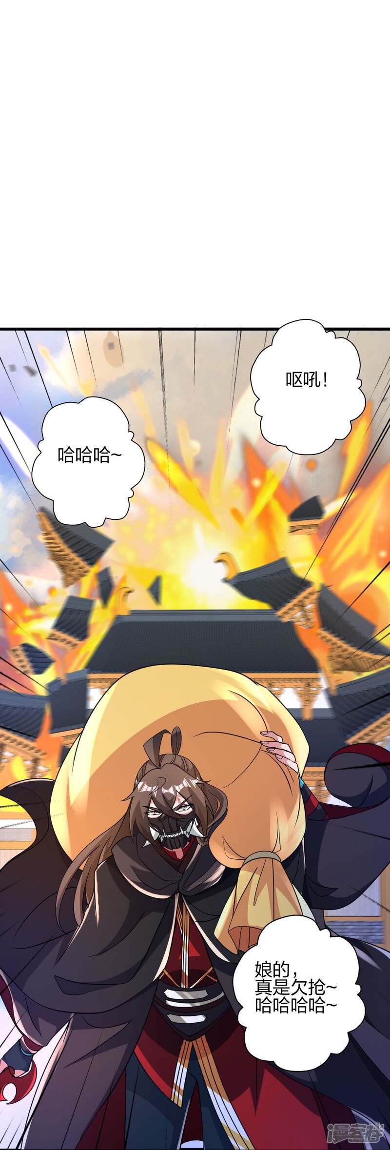 第149页