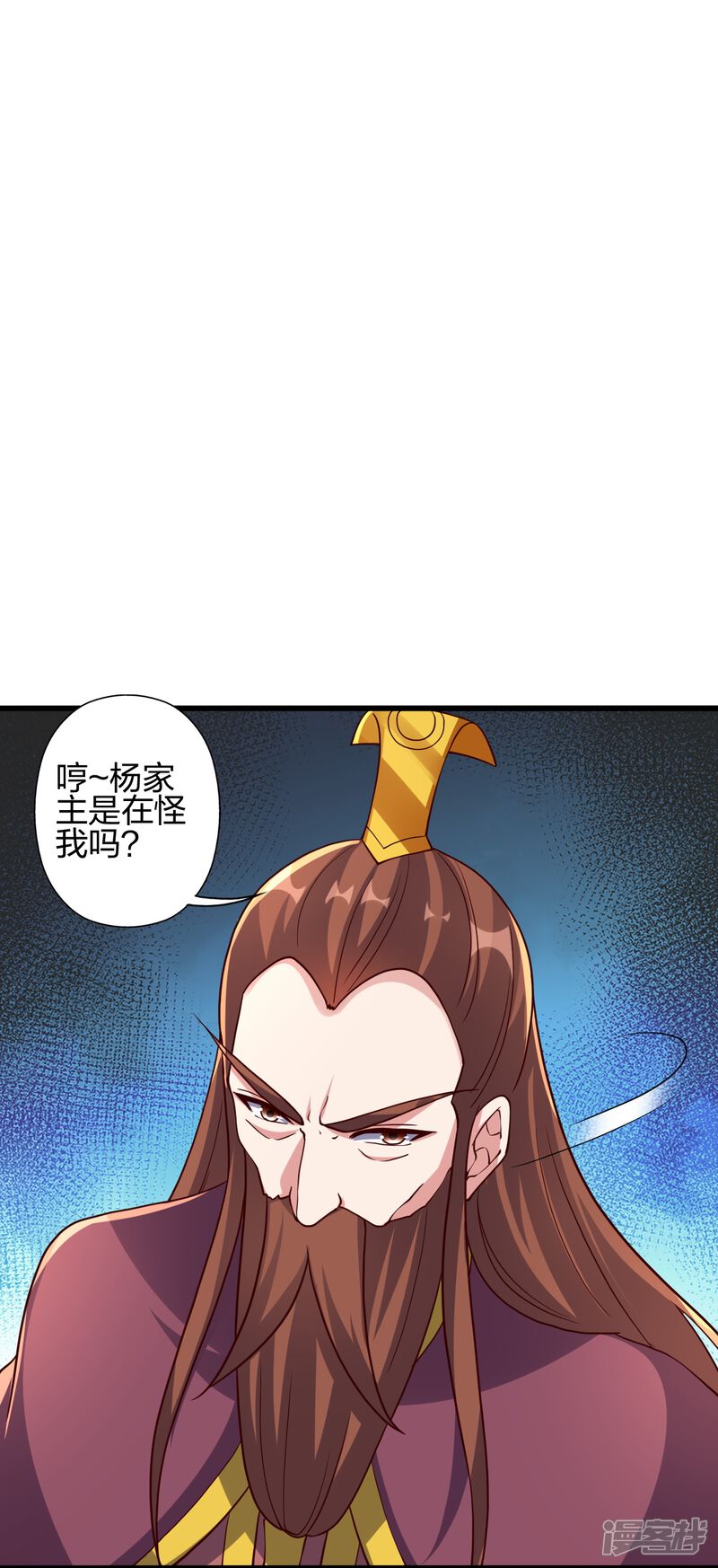 第197页