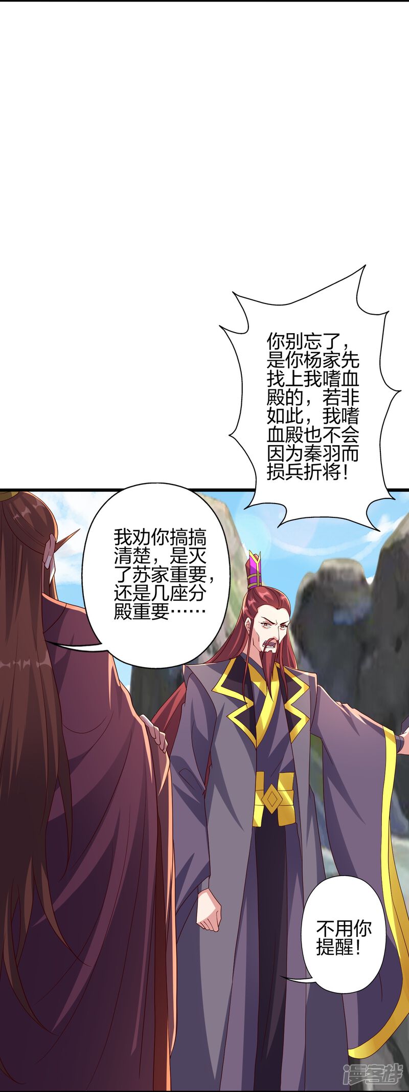 第200页