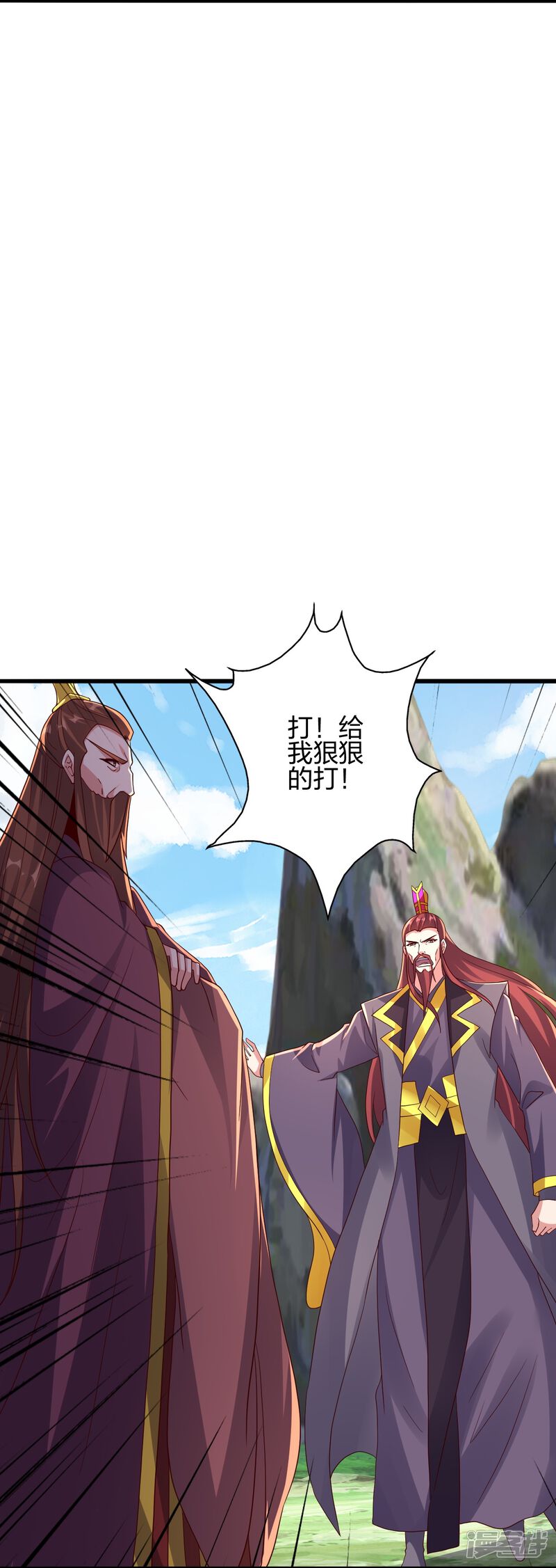 第203页