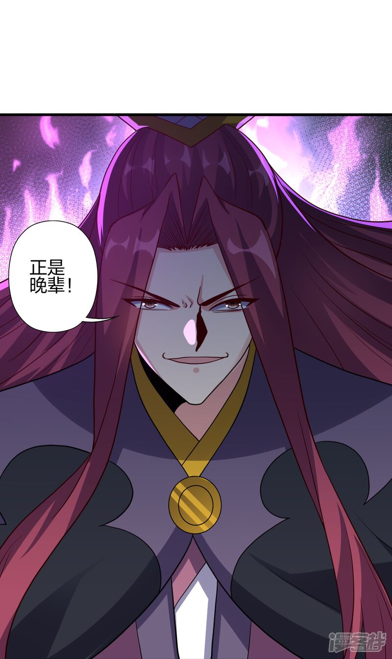 第242页