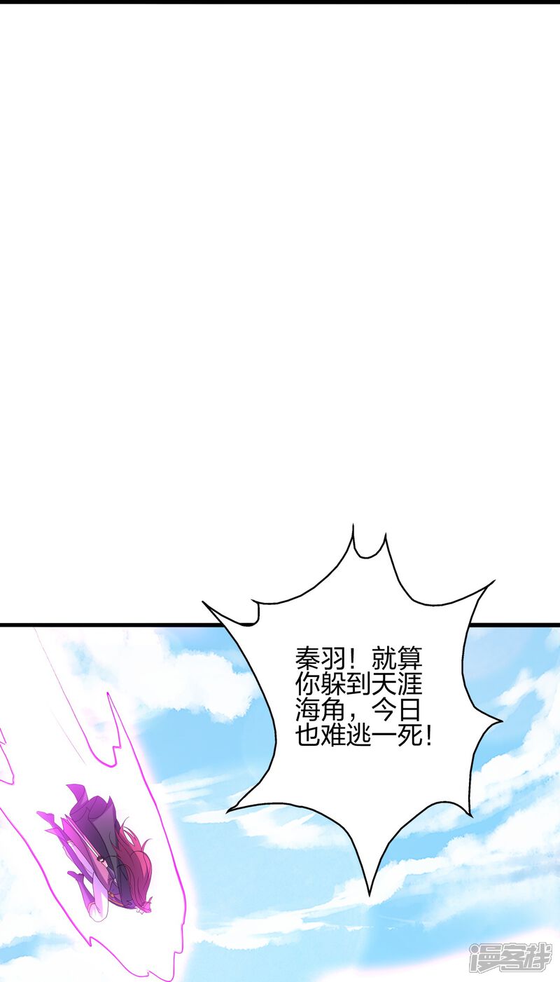 第269页