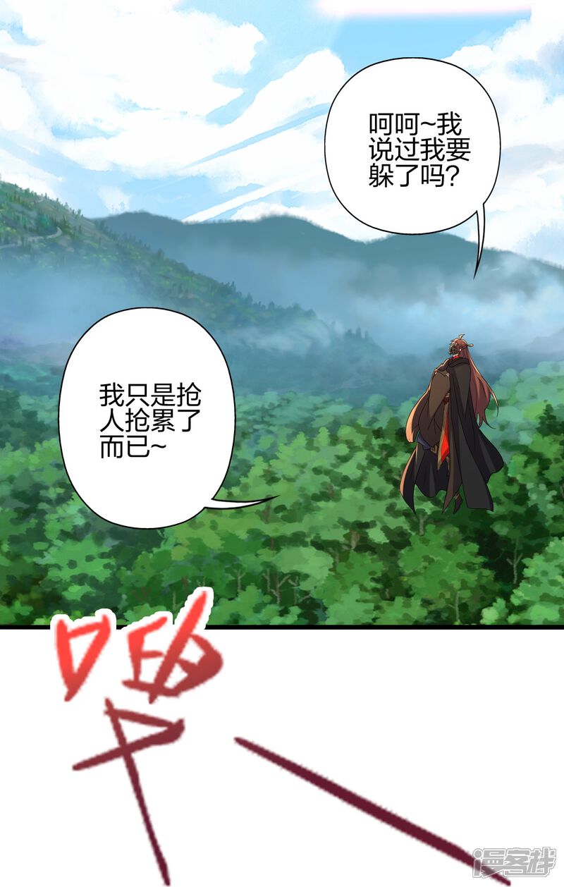 第272页