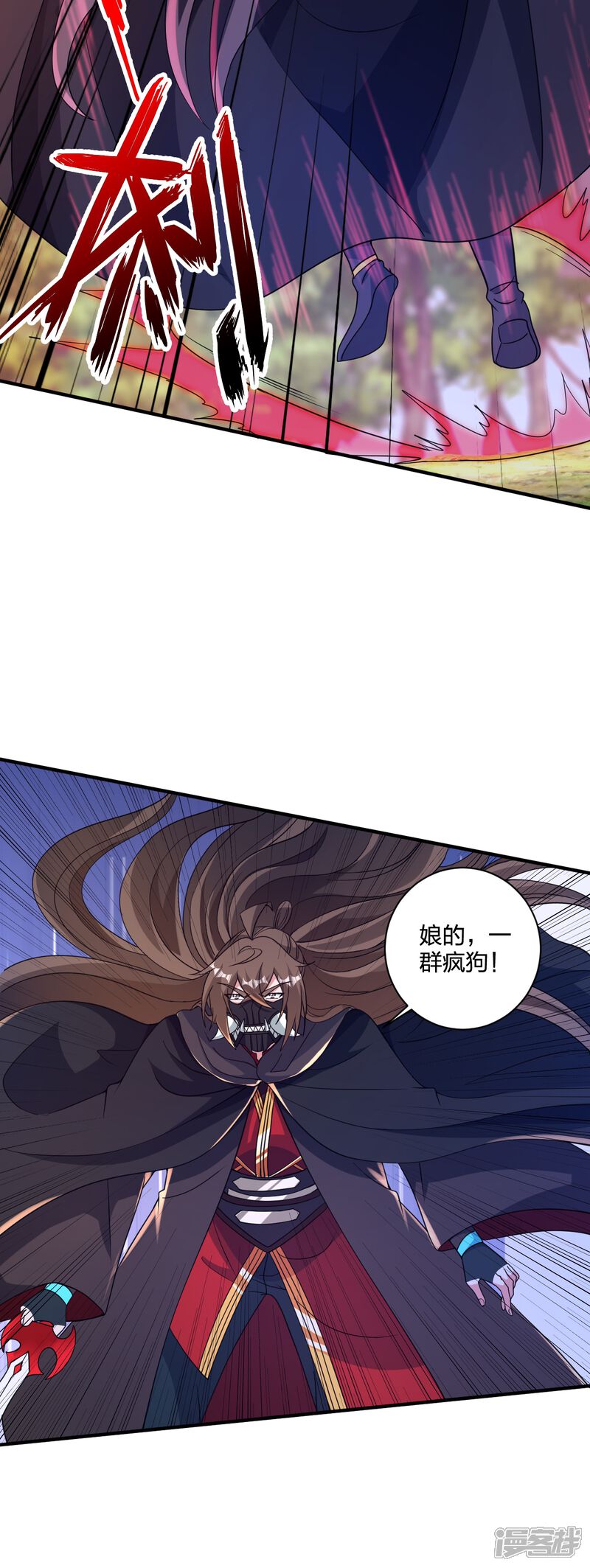 第119页