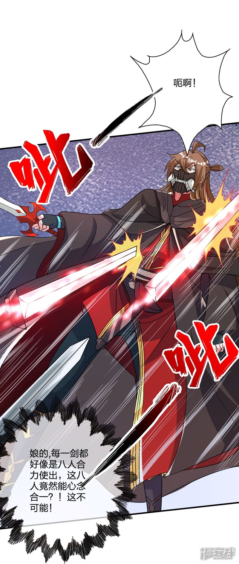 第155页