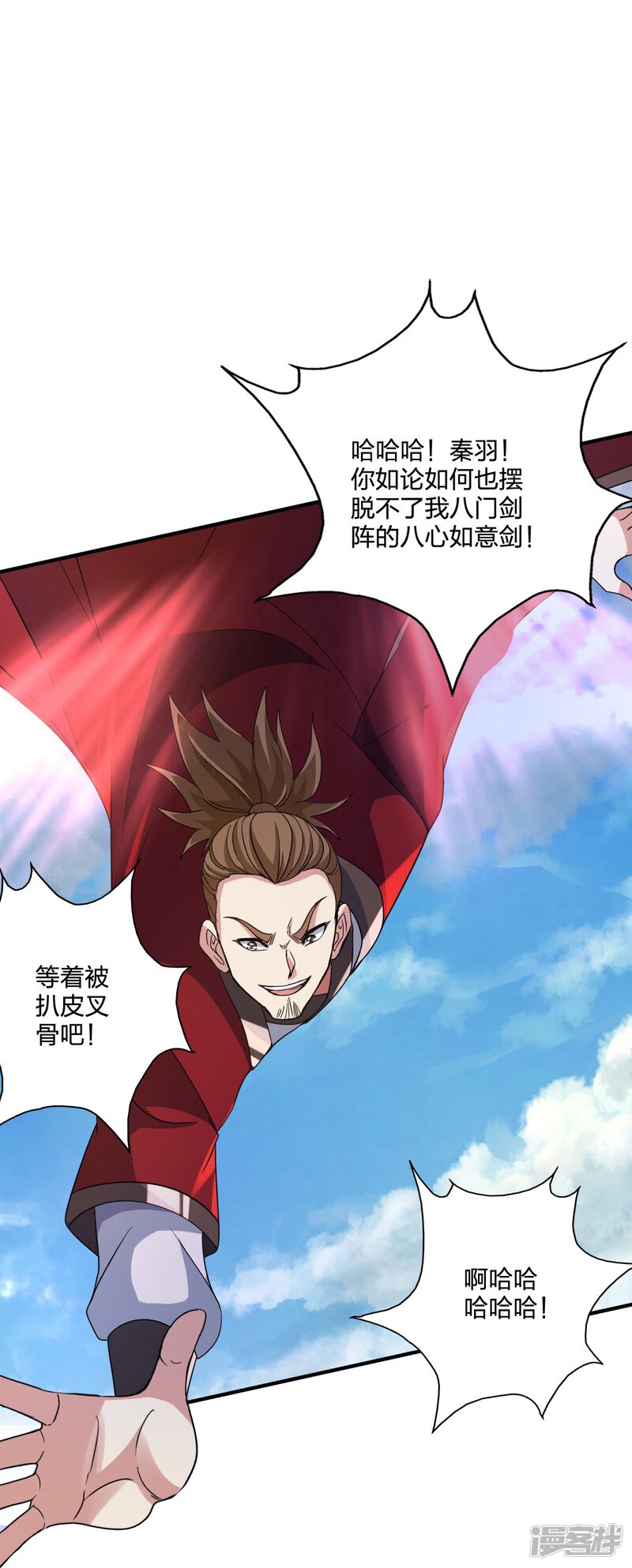 第161页