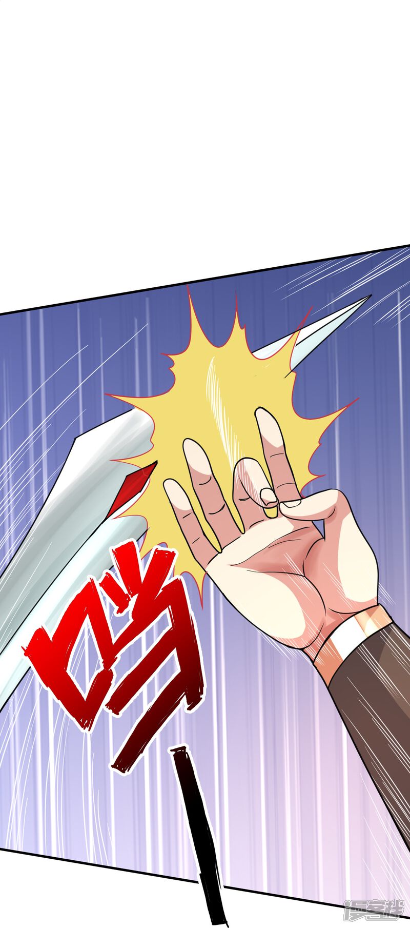 第245页