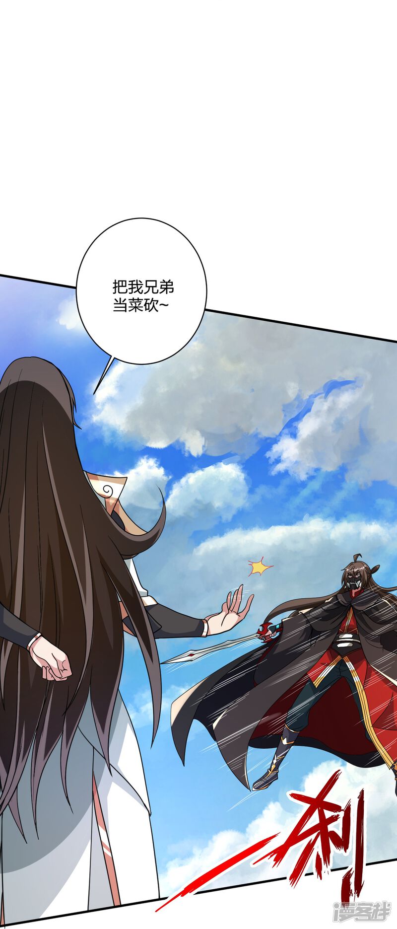 第248页