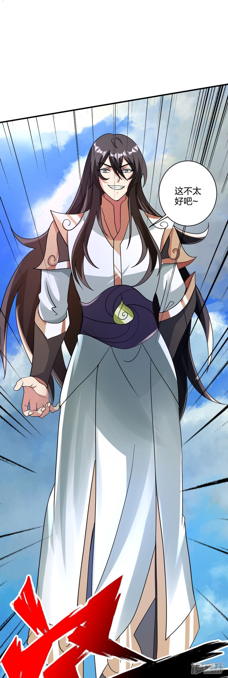 第251页