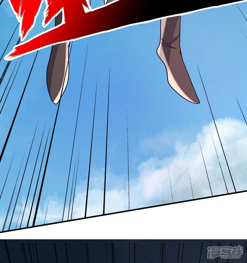 第254页