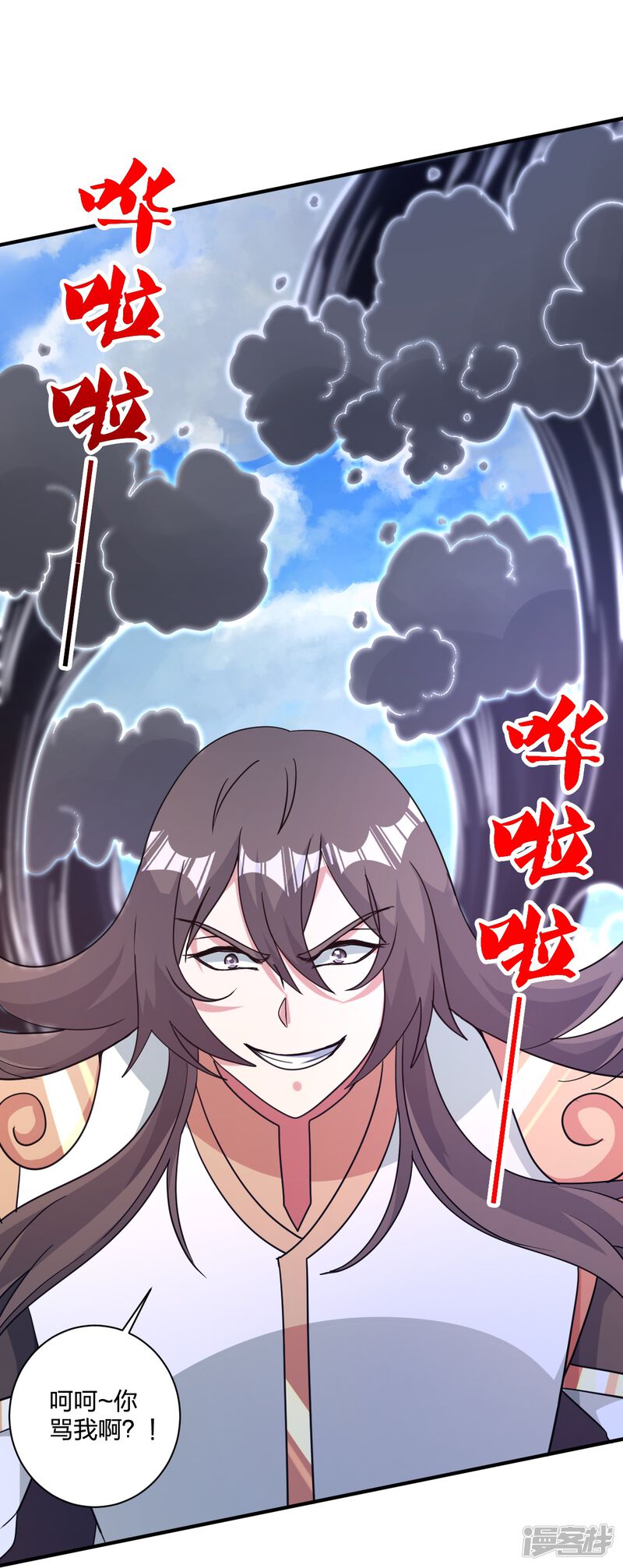 第275页