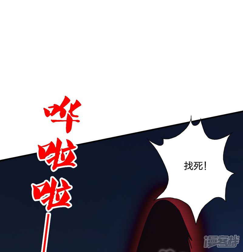 第278页