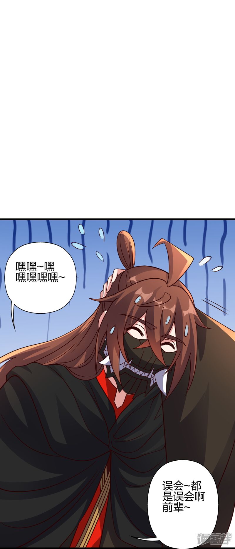 第308页