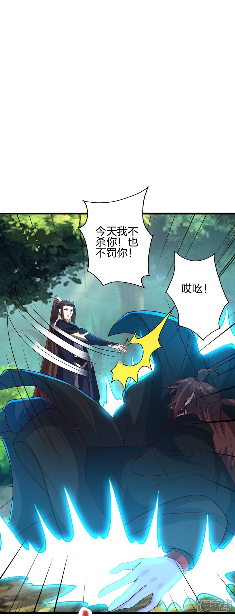 第332页