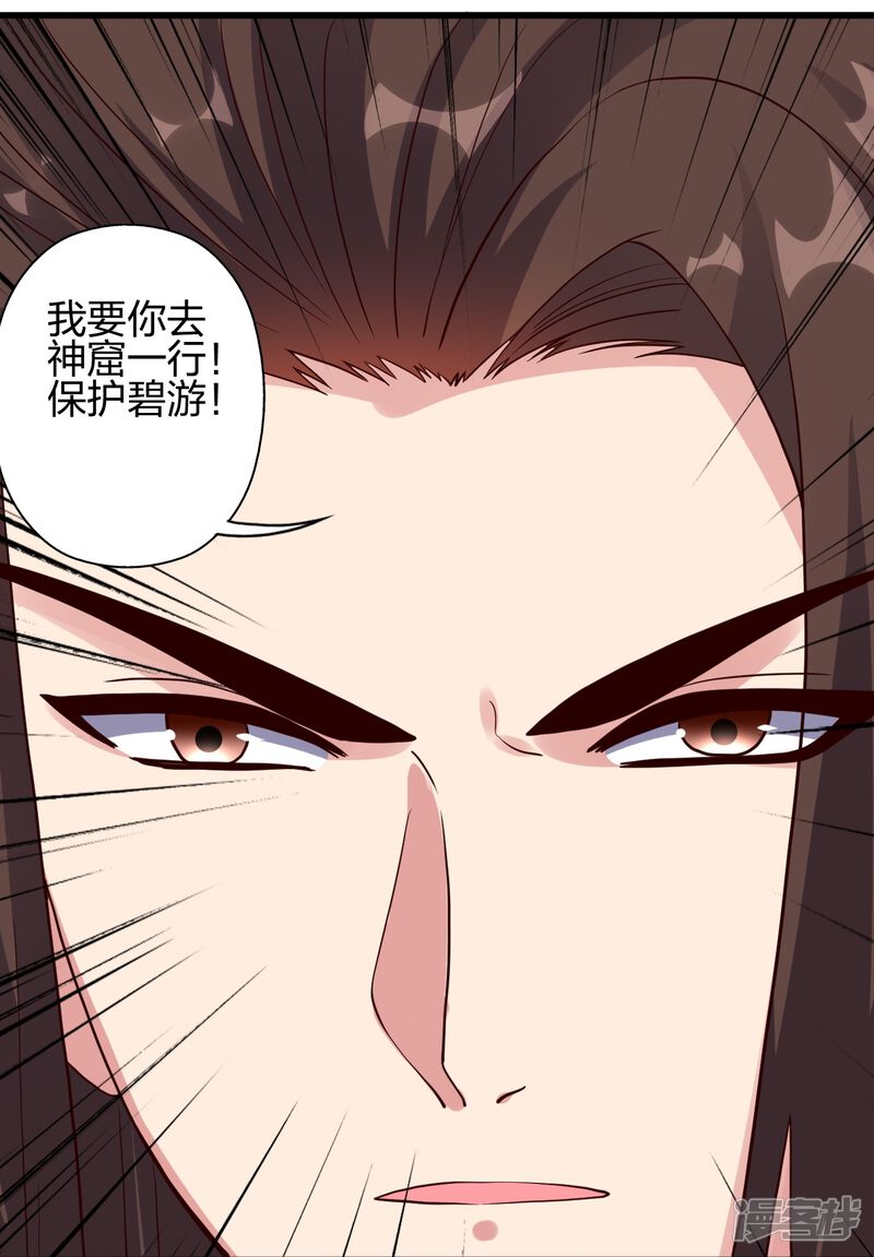 第344页