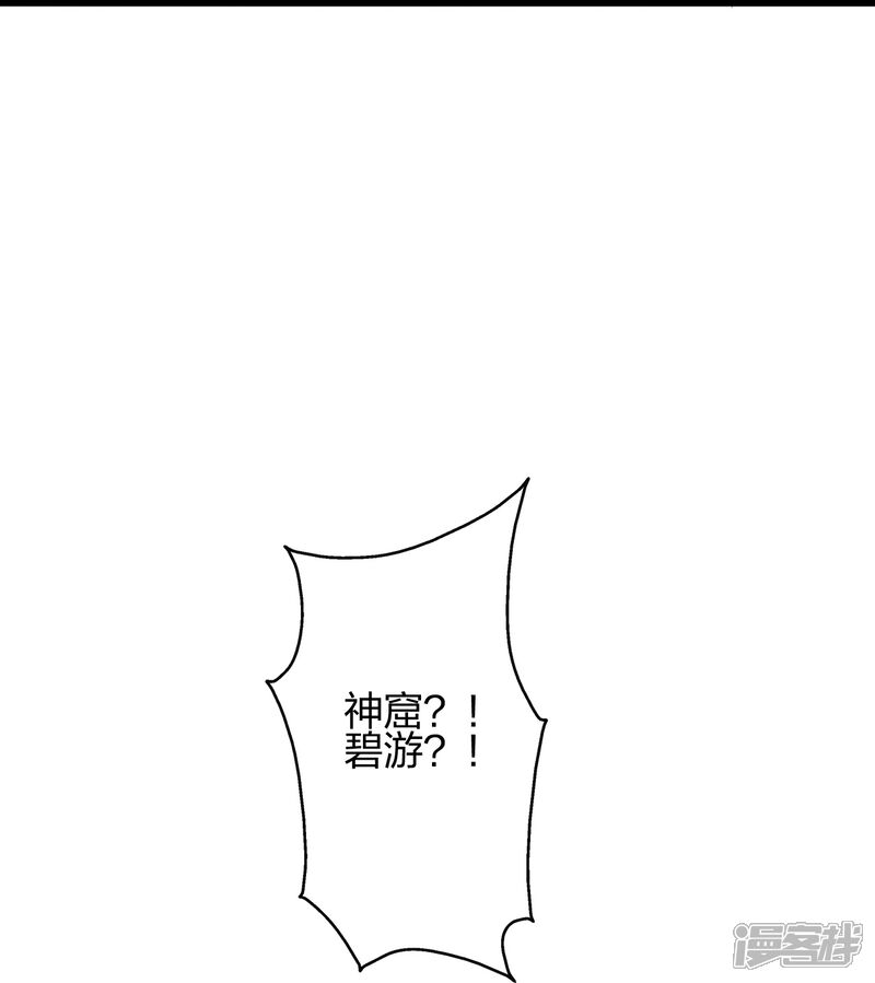 第347页