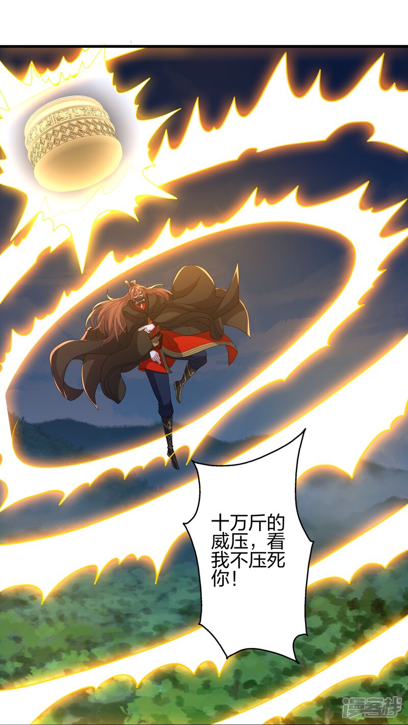 第146页