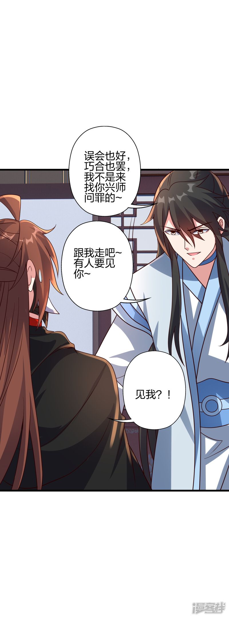 第179页