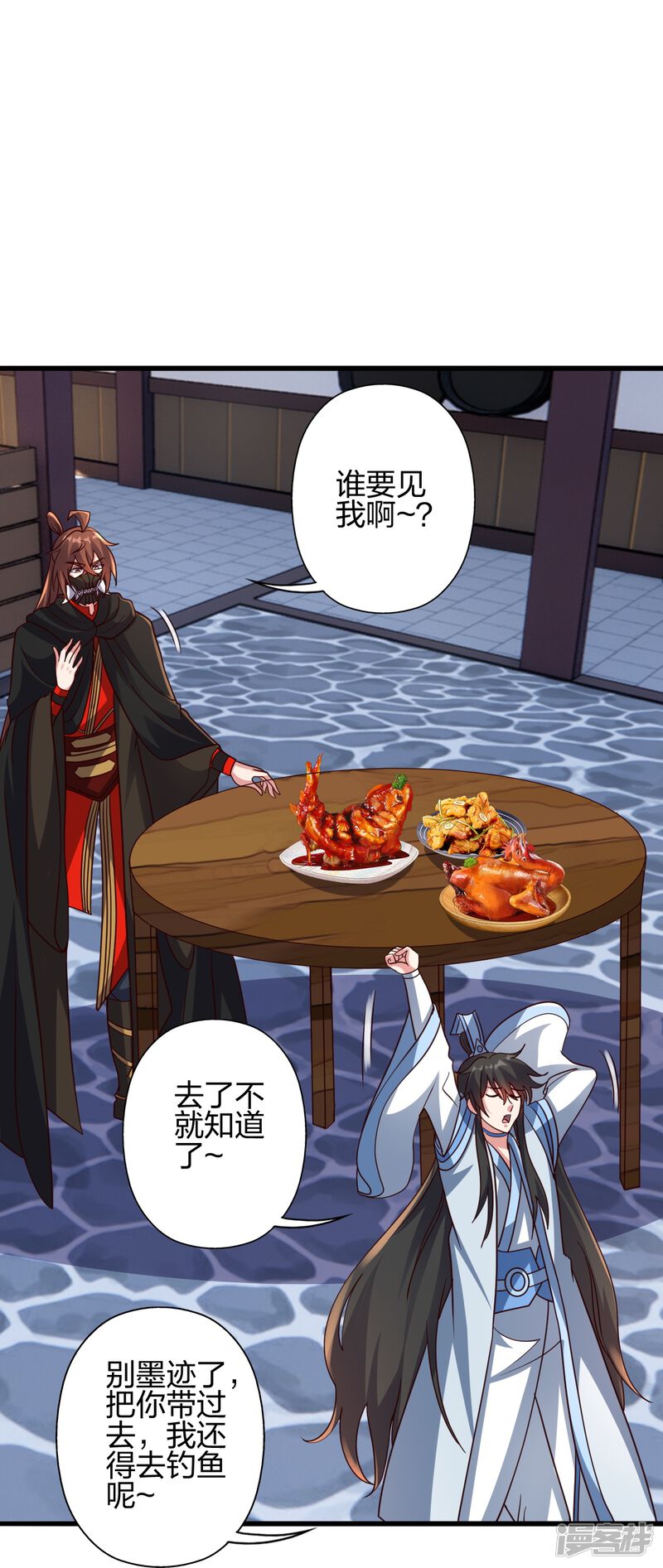 第182页