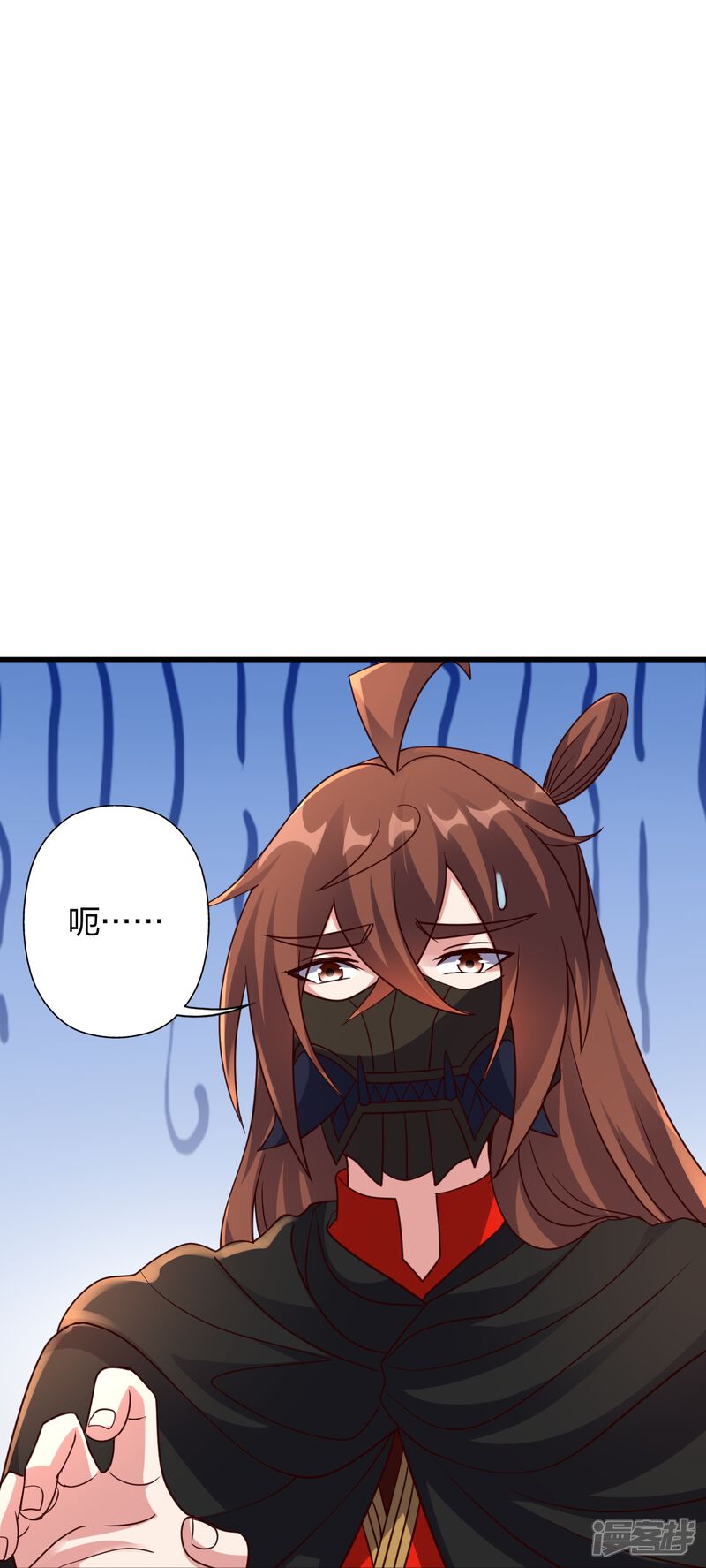 第188页