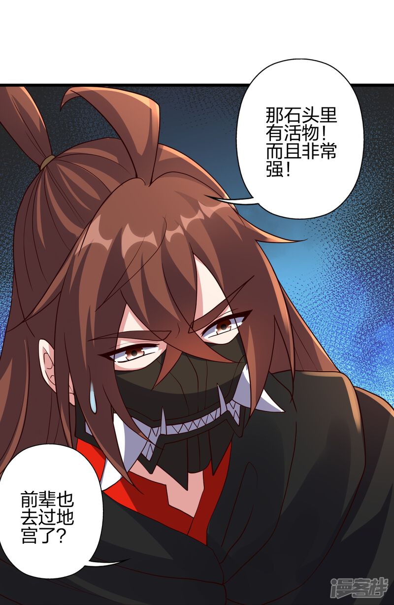 第248页