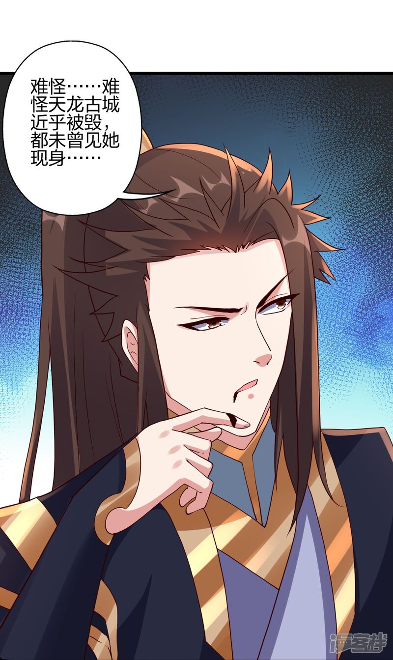 第278页