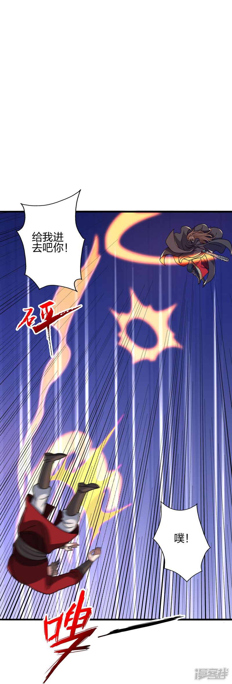 第149页