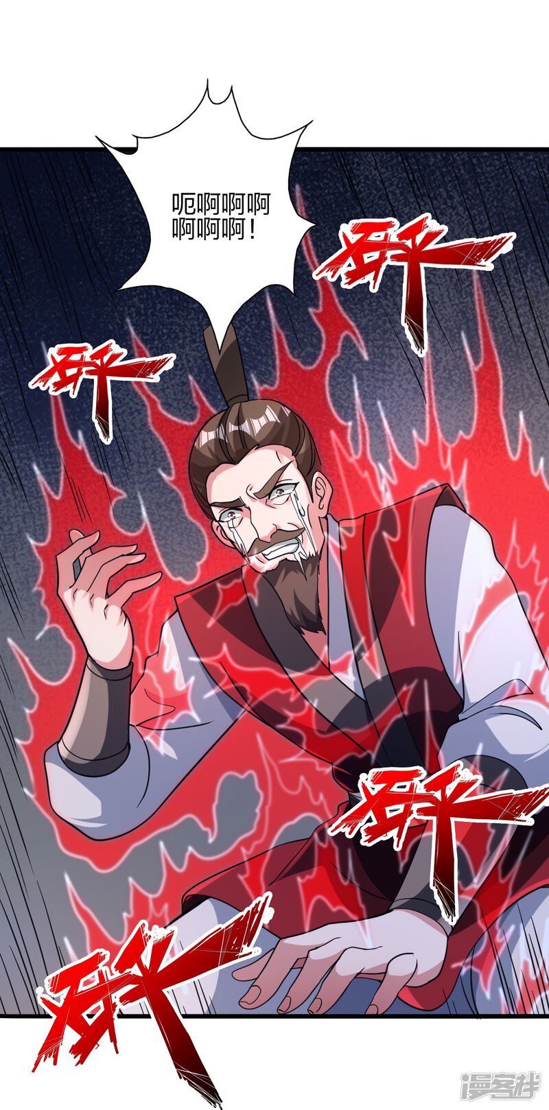 第167页