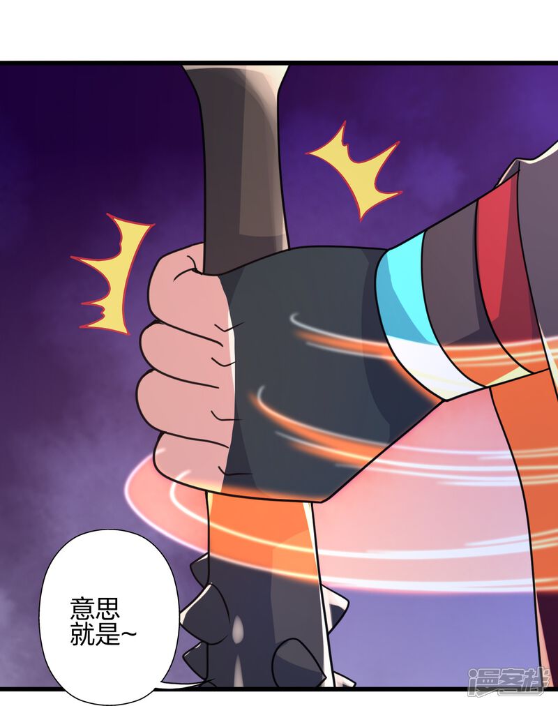 第212页