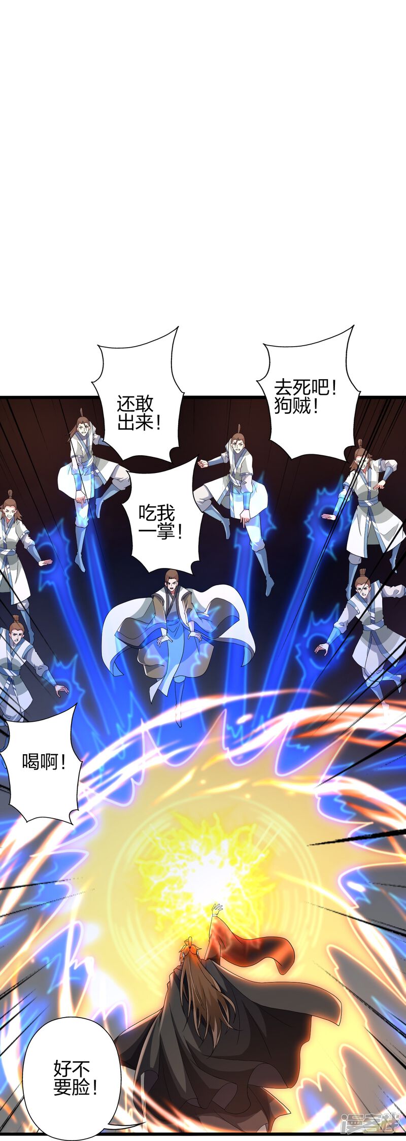 第254页