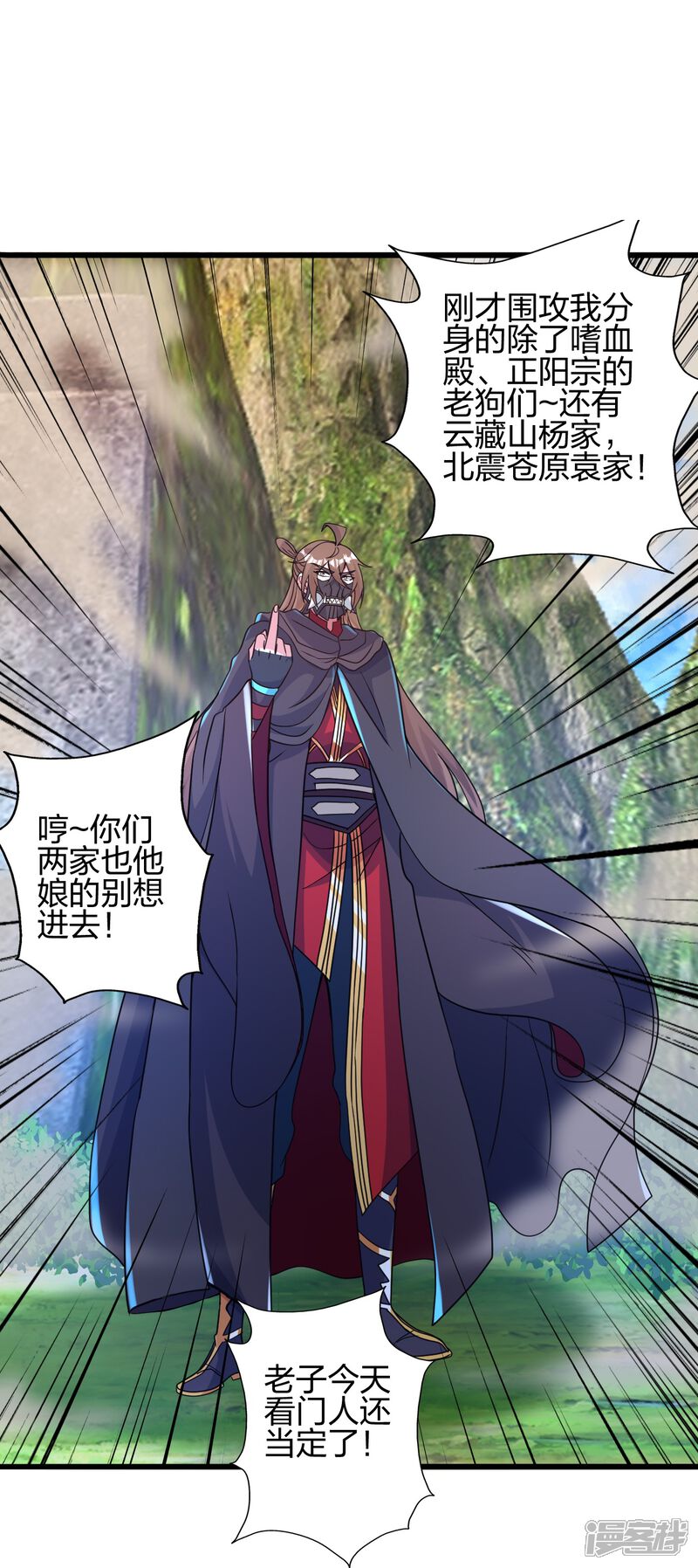 第290页