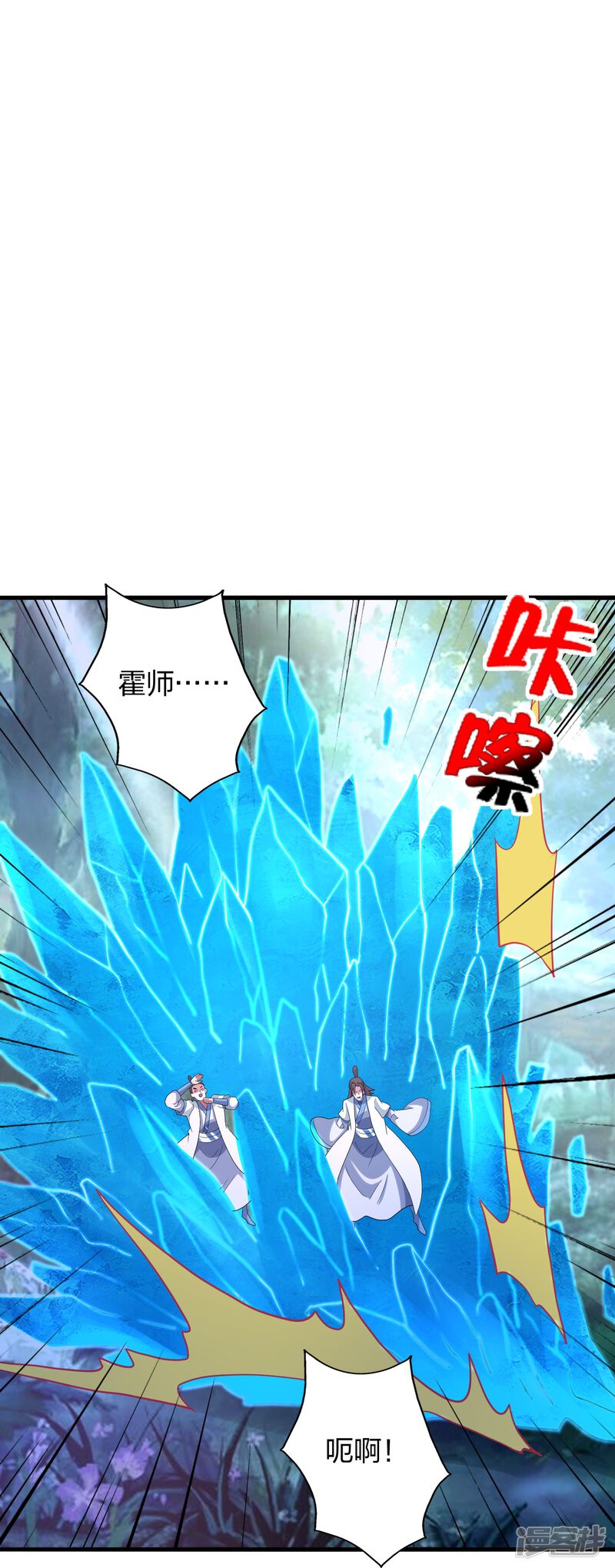 第122页