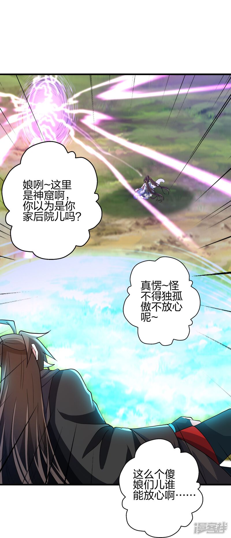 第140页