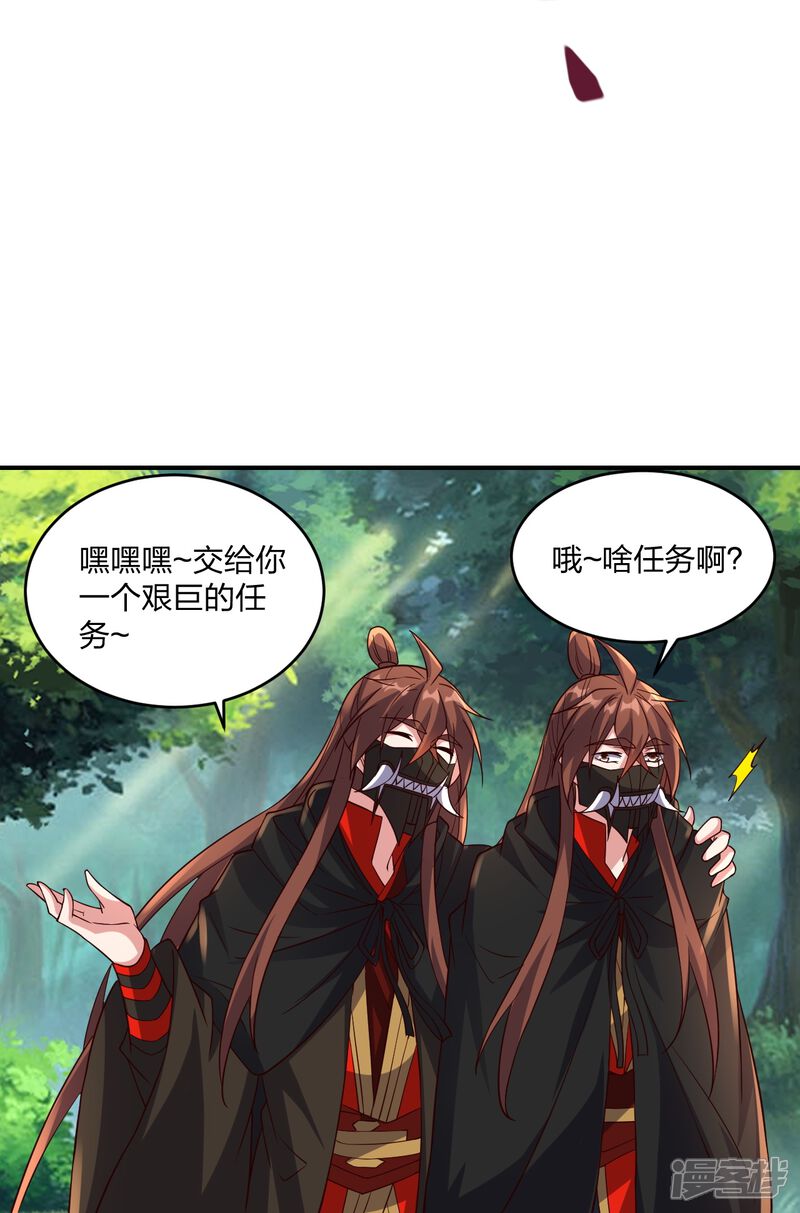 第185页