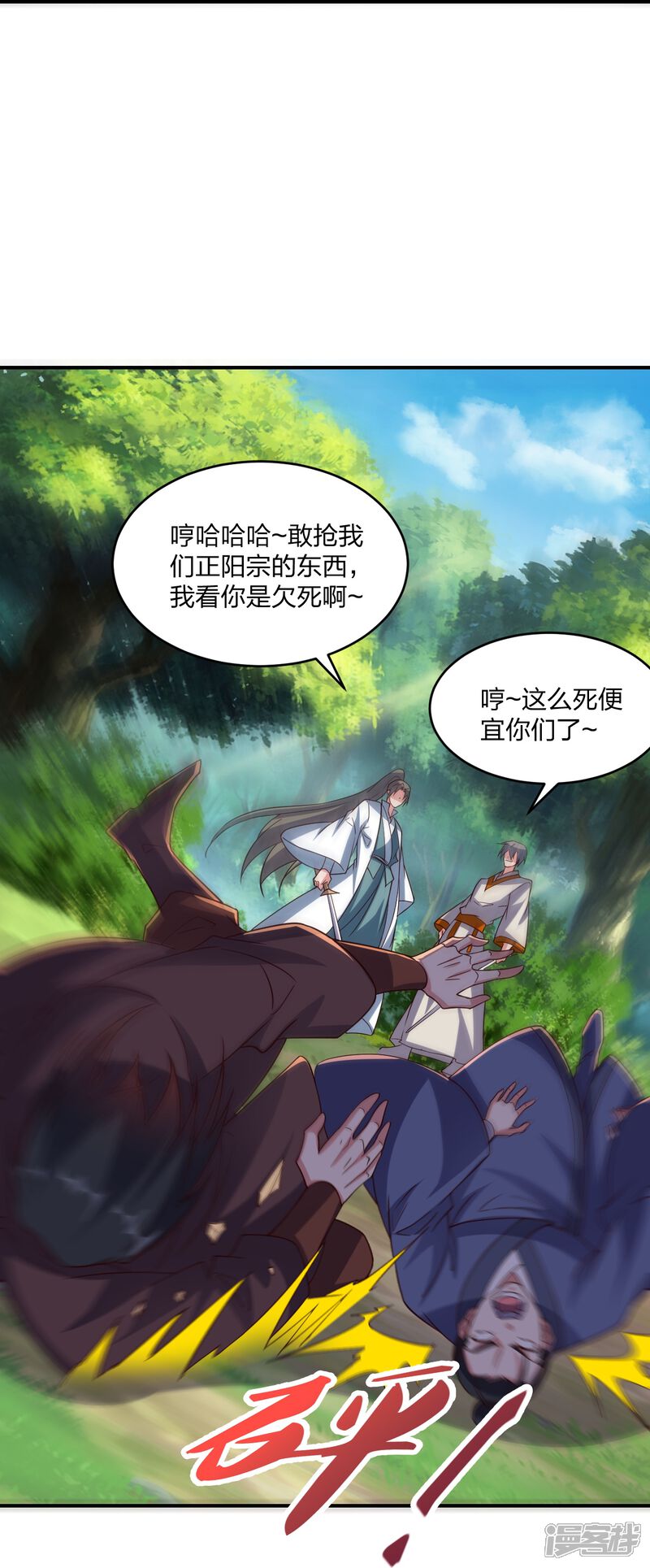 第224页