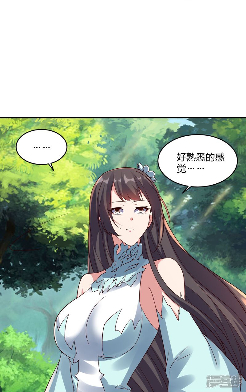 第236页