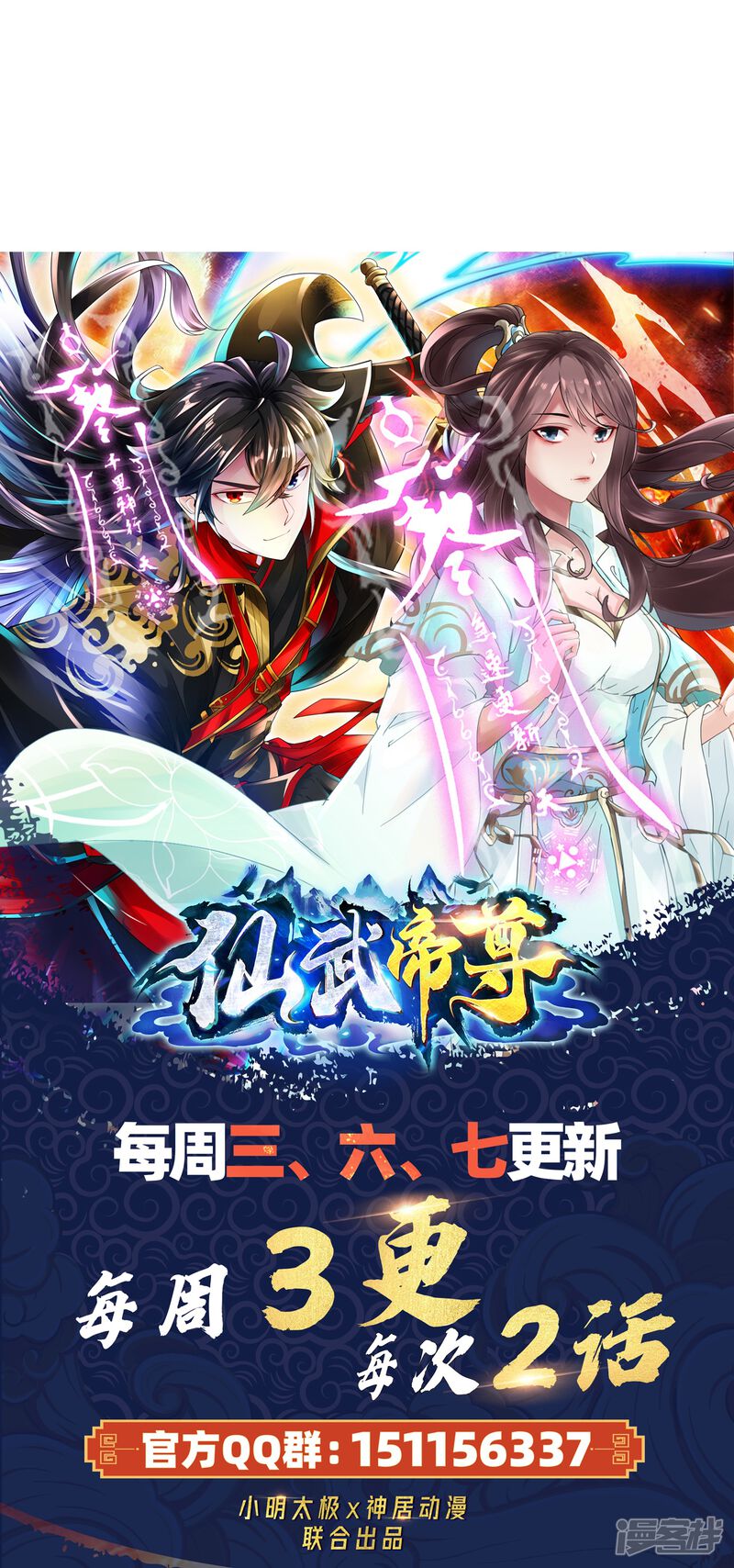 第281页