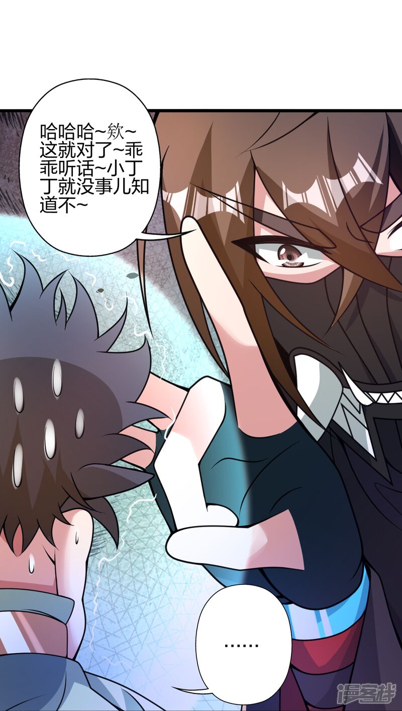 第302页